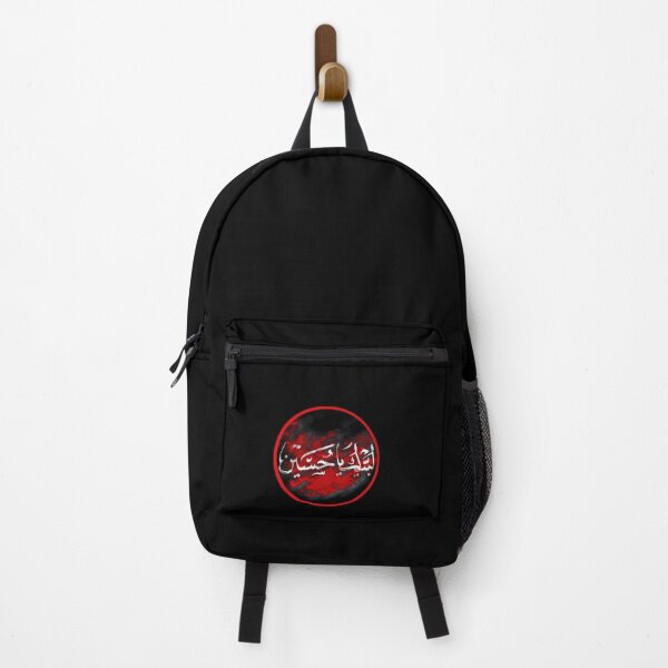 Item preview, Labayka Ya Hussain | لبيك يا حسين - Arabic Calligraphy Design designed and sold by Art by Shurooq.