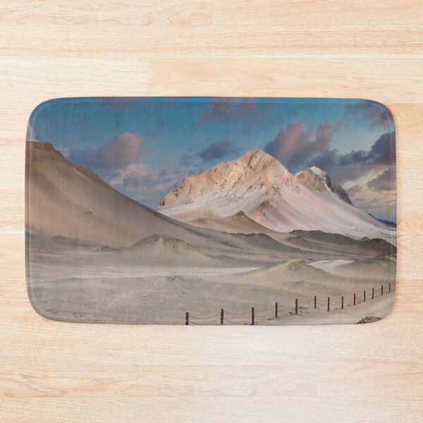Item preview, Rainbow Mountain (胭脂山),  Qinghai, China designed and sold by onlyFinePics.