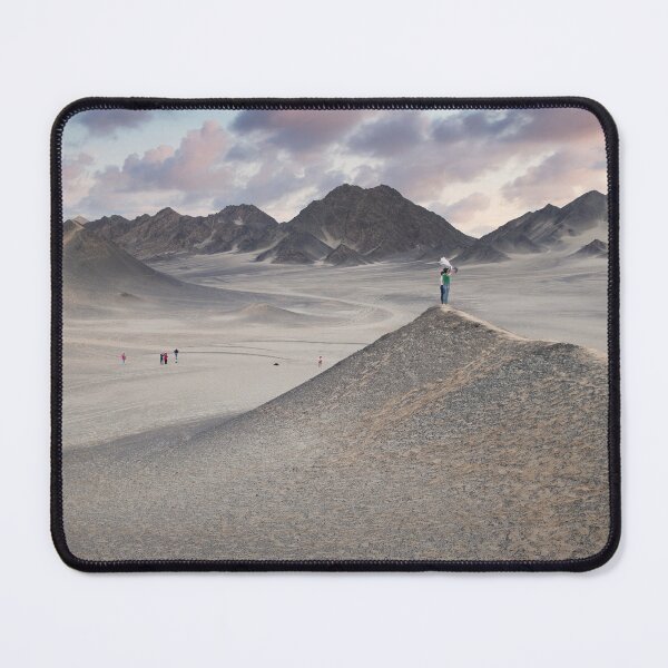 Item preview, Black Lonely Mountain (黑独山), Qinghai, China designed and sold by onlyFinePics.