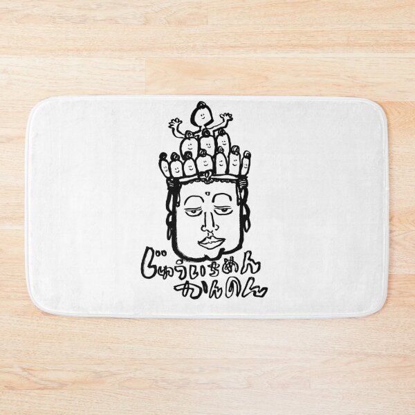 Item preview, Buddha Series 2025 : "じゅういちめんかんのん Eleven-Headed Kannon Avalokiteshvara" designed and sold by TaisanNYC.