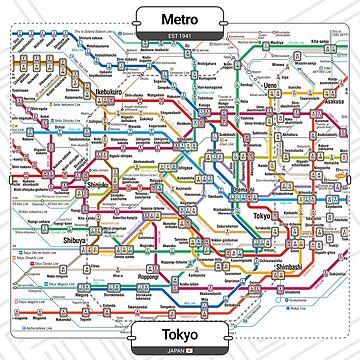 Artwork thumbnail, Subway - Tokyo by aleibanez