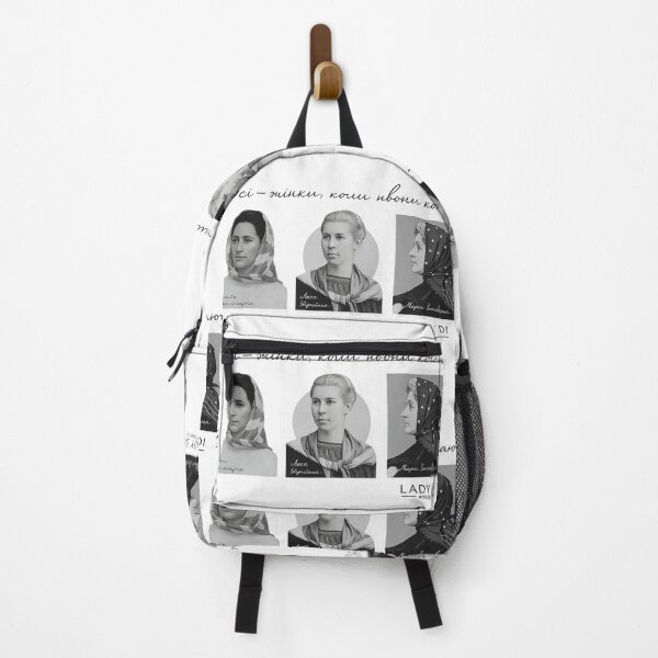 Item preview, Ukrainian Heroines – Timeless Strength and Grace designed and sold by Breaking Shop.