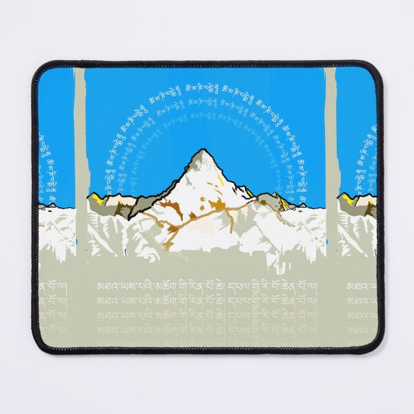 Item preview, The Mountain That Chants: Everest in Mantra Light designed and sold by aperiq.