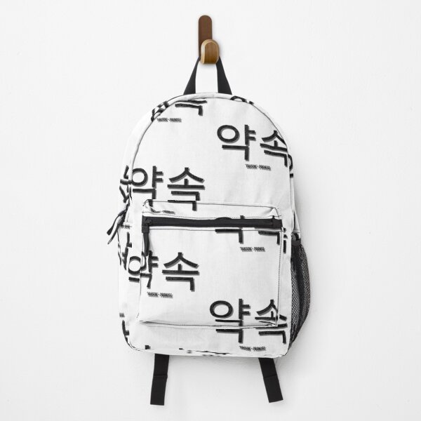 Item preview, Yaksok - Korean Promise Typography designed and sold by Breaking Shop.