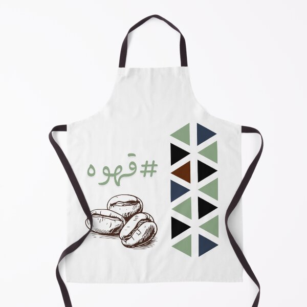 Item preview, Coffee in Arabic letters designed and sold by artwedo.