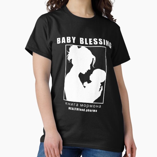 Item preview, BABY BLESSING designed and sold by HEALTHfood.pharma.
