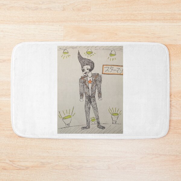 Item preview, Star Man designed and sold by Will Art.