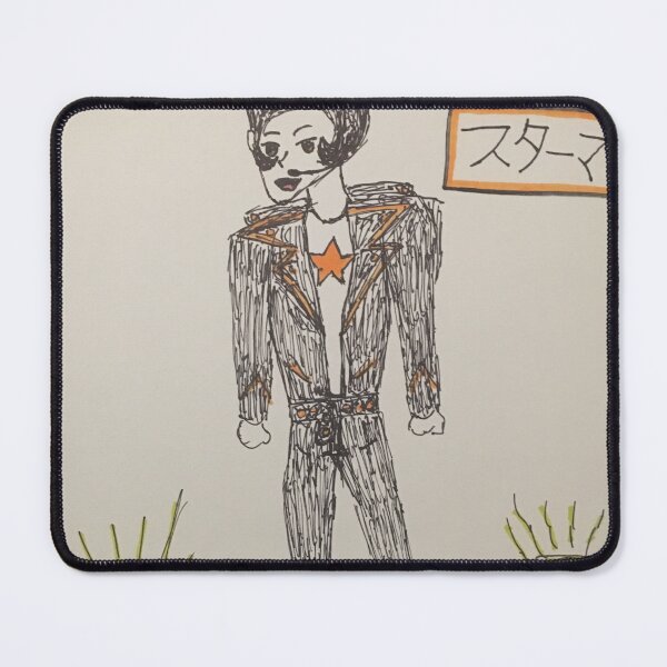 Aperçu de l'œuvre Star Man créée et vendue par Will Art.