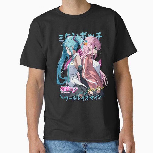 Aperçu de l'œuvre Bocchi le rocher et Miku créée et vendue par Edgeshirt.
