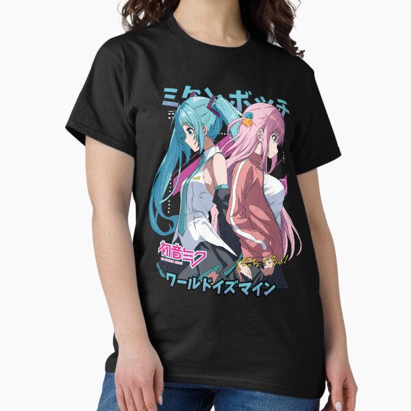 Aperçu de l'œuvre Bocchi le rocher et Miku créée et vendue par Edgeshirt.