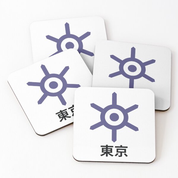 Item preview, Emblem of Tokyo - Japanese prefecture symbol designed and sold by Japan Design Prints.