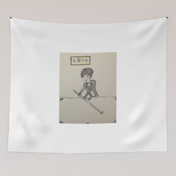 Item preview, Hombre Saturno designed and sold by Will Art.
