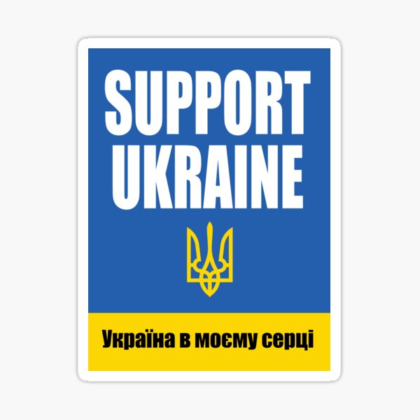 Artikel-Vorschau von Unterstützen Sie die Ukraine Poster, designt und verkauft von Artcop's T-Shirt Emporium.