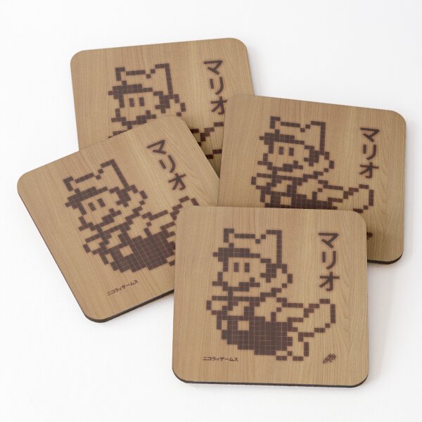 Item preview, WoodBurnt: The Red One designed and sold by NikolaiGames.