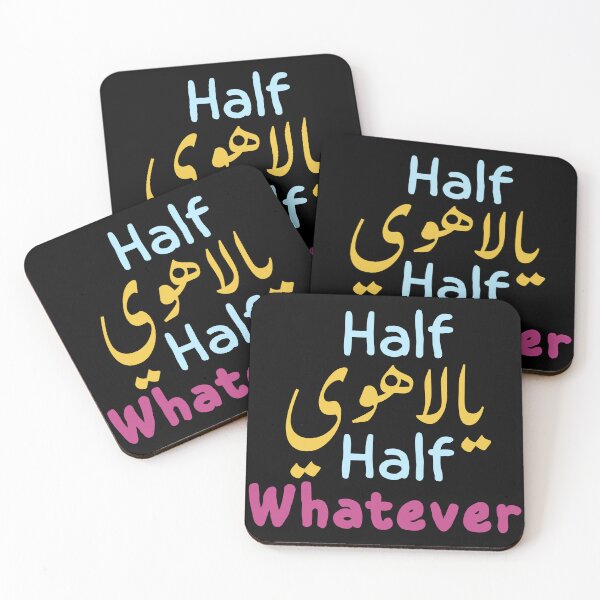 Item preview, Panic & Chill — Arab Edition designed and sold by KaBaRen.