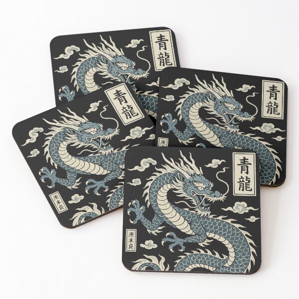 Item preview, Yokais Seiryū (青龍)  designed and sold by moosesclub.