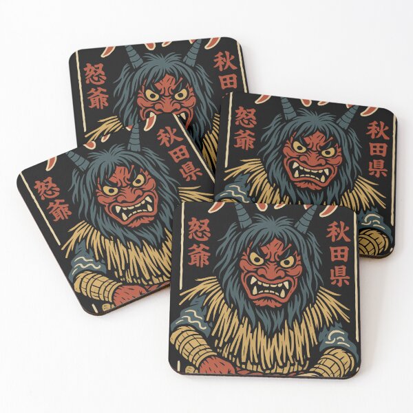 Item preview, Yokai Namahage  designed and sold by moosesclub.