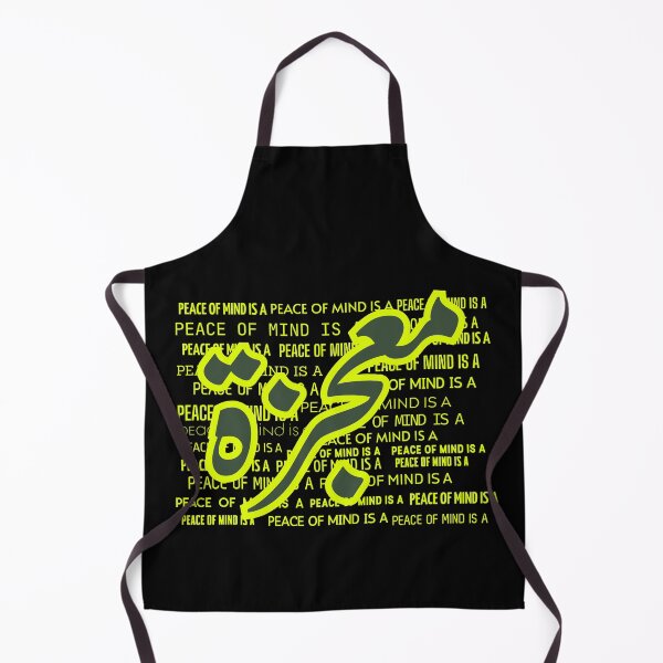 Item preview, Inner Peace = Miracle designed and sold by KaBaRen.