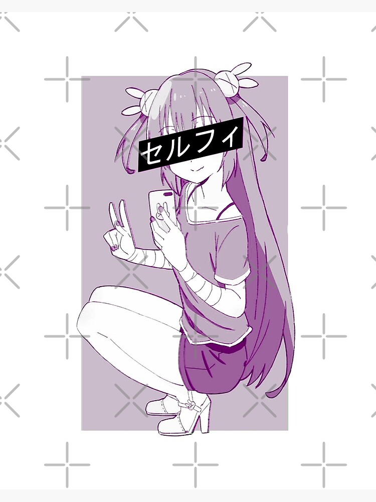 Help Me - Sad Anime Girl | Art Board Print