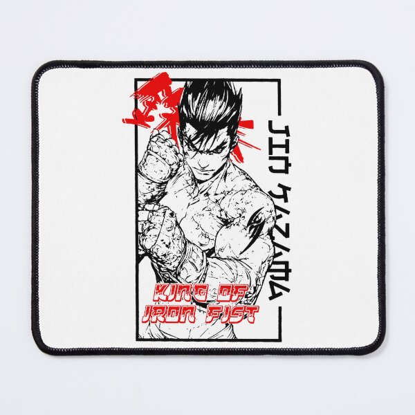 Item preview, Vintage Game Street Fighter designed and sold by KirinStudio.