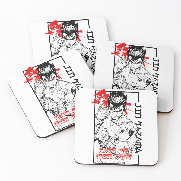 Item preview, Vintage Game Street Fighter designed and sold by KirinStudio.