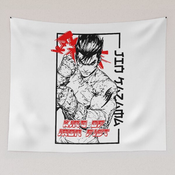Item preview, Vintage Game Street Fighter designed and sold by KirinStudio.