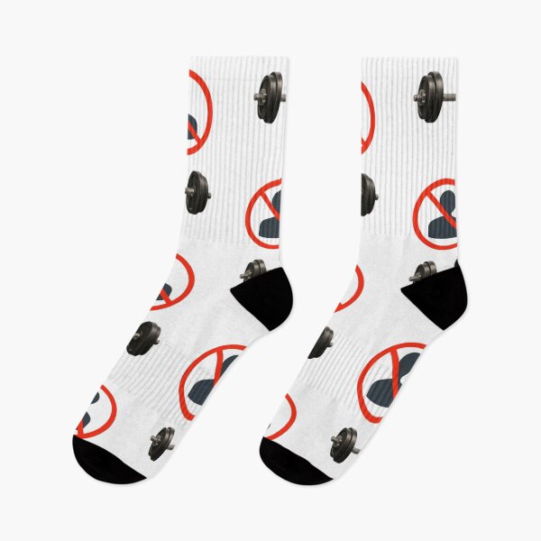 Item preview, Anti-Human Pro-Gym designed and sold by PLANTONE.
