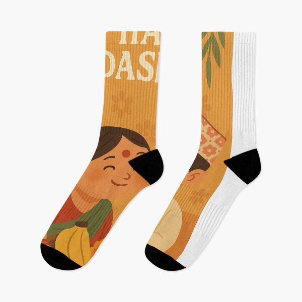 Item preview, Happy Dashain – Nepalese Cultural Celebration designed and sold by Aryabek.