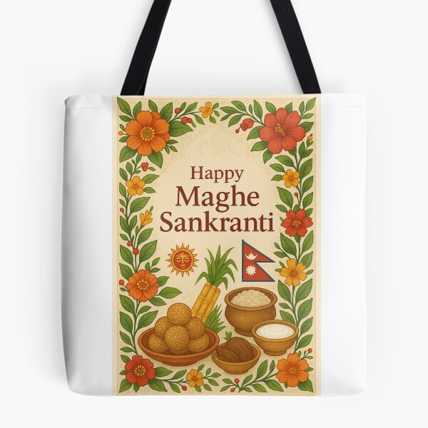 Item preview, Happy Maghe Sankranti – Nepalese Winter Festival Foods designed and sold by Aryabek.