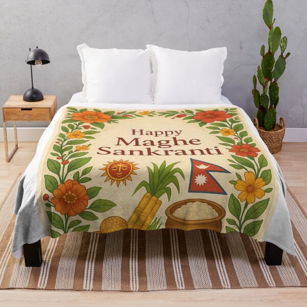 Item preview, Happy Maghe Sankranti – Nepalese Winter Festival Foods designed and sold by Aryabek.