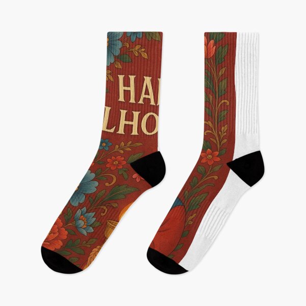 Item preview, Happy Lhosar – Tibetan New Year in Tibet designed and sold by Aryabek.