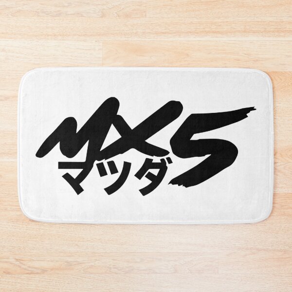 Item preview, Katakana MX5 Miata - Japanese Car - JDM designed and sold by ArtistikAvenue.