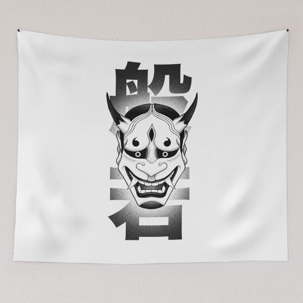 Item preview, Hannya designed and sold by TodoMuyRaro.