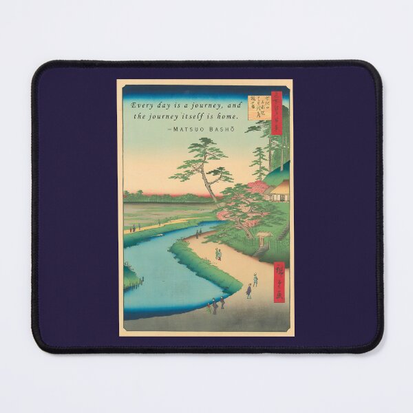 Item preview, Matsuo Bashō quote: Every day is a journey, and the journey itself is home. designed and sold by artbleed.