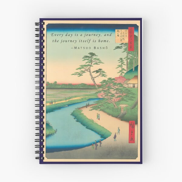 Item preview, Matsuo Bashō quote: Every day is a journey, and the journey itself is home. designed and sold by artbleed.