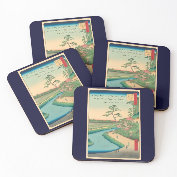 Item preview, Matsuo Bashō quote: Every day is a journey, and the journey itself is home. designed and sold by artbleed.