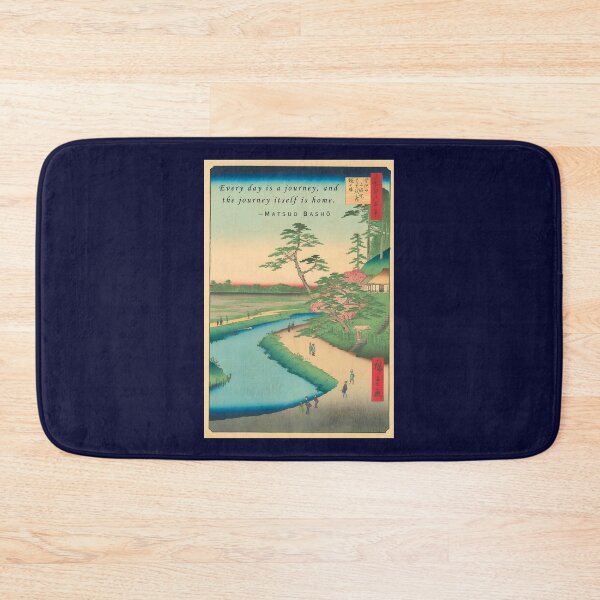 Item preview, Matsuo Bashō quote: Every day is a journey, and the journey itself is home. designed and sold by artbleed.