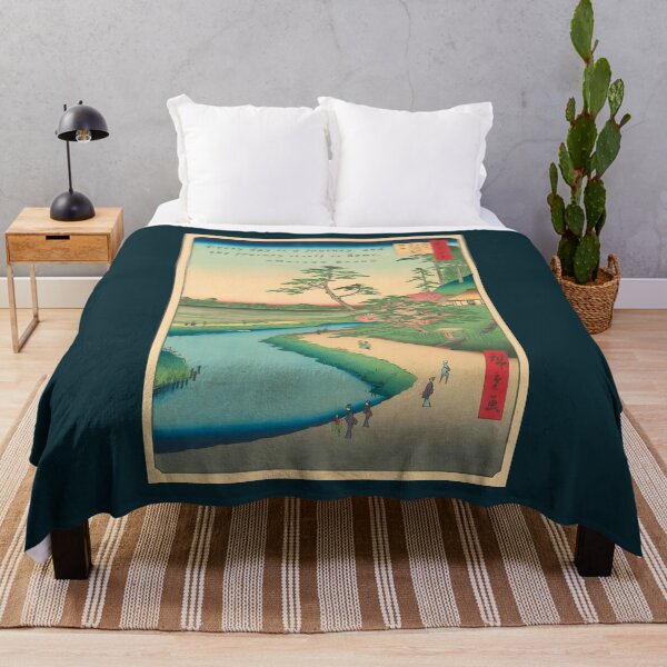 Item preview, Matsuo Bashō quote: Every day is a journey, and the journey itself is home. designed and sold by artbleed.