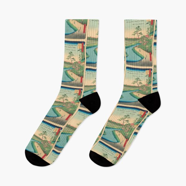 Item preview, Matsuo Bashō quote: Every day is a journey, and the journey itself is home. designed and sold by artbleed.