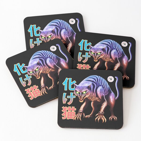 Item preview, Bakeneko - Black designed and sold by ThorReyes.