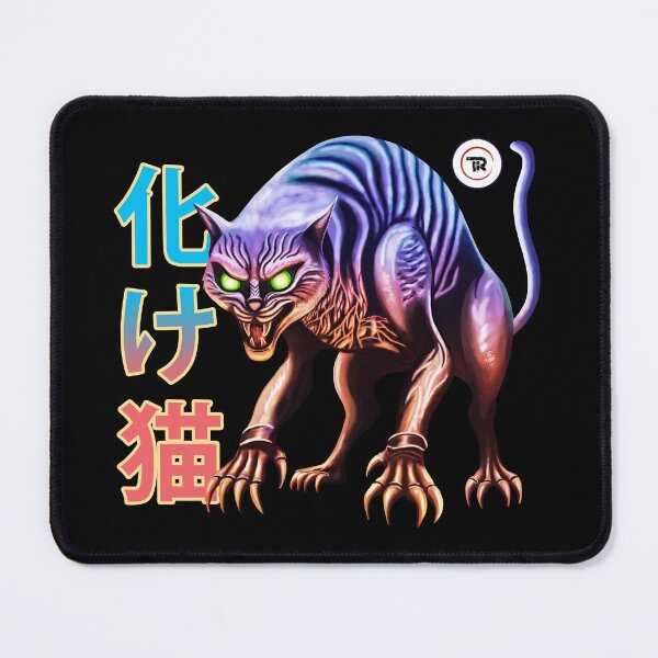 Item preview, Bakeneko - Black designed and sold by ThorReyes.