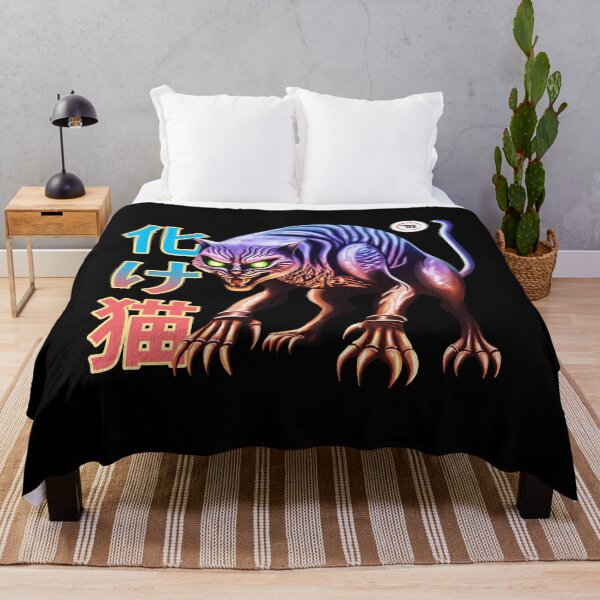 Item preview, Bakeneko - Black designed and sold by ThorReyes.