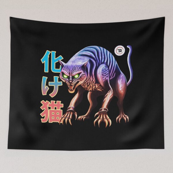 Item preview, Bakeneko - Black designed and sold by ThorReyes.