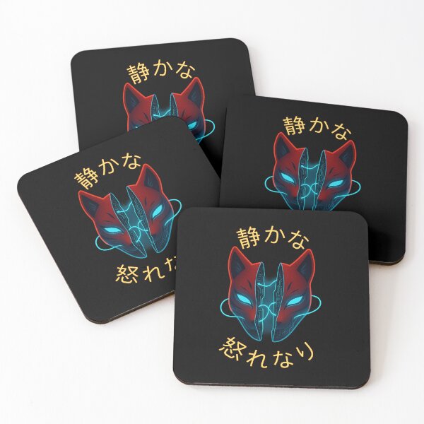 Item preview, Silent Wrath – Cyber Kitsune Mask designed and sold by Little--Core.