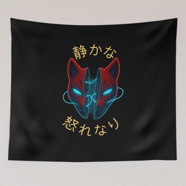 Item preview, Silent Wrath – Cyber Kitsune Mask designed and sold by Little--Core.