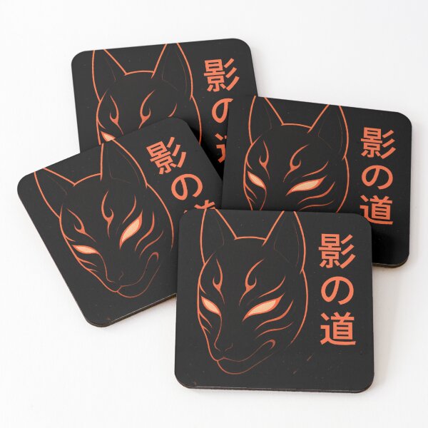 Item preview, Kitsune Mask – The Way of Shadow designed and sold by Little--Core.