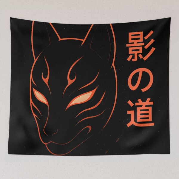 Item preview, Kitsune Mask – The Way of Shadow designed and sold by Little--Core.