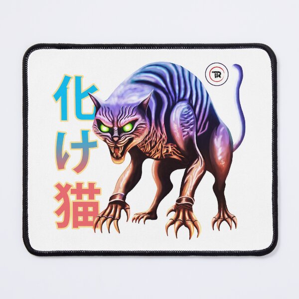 Item preview, Bakeneko - White designed and sold by ThorReyes.