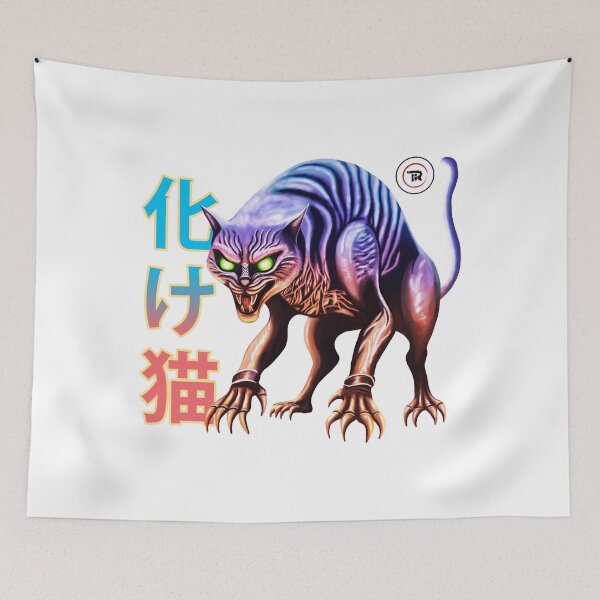 Item preview, Bakeneko - White designed and sold by ThorReyes.