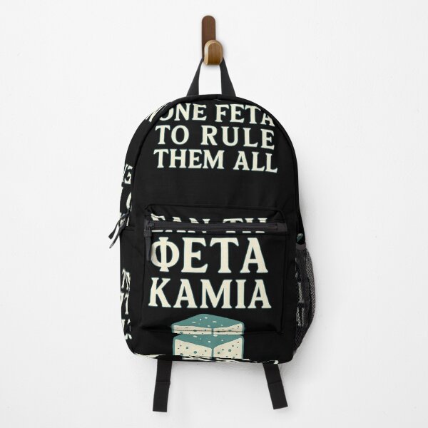 Item preview, One Feta to Rule Them All – Greek Humor designed and sold by mythographiaart.
